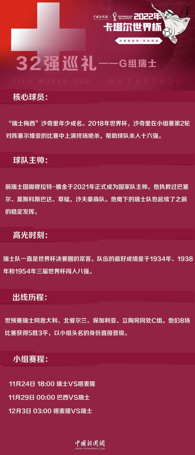 《熊猫逗球学习中国传统乐器》已全部上线中共中央宣传部“学习强国”平台,传古韵、诉新风